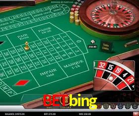 Flash Promotion betbing